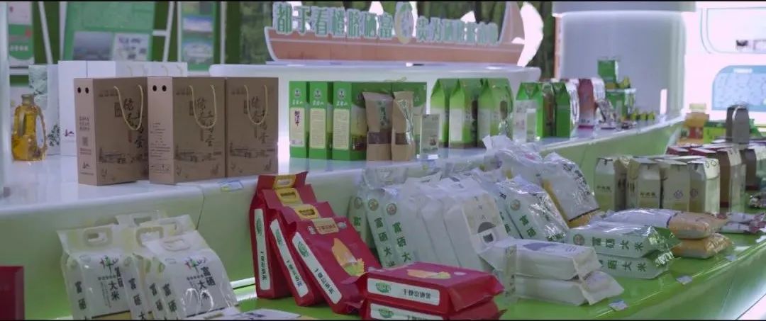 富硒产品宁夏(富硒厂家)-硒宝网