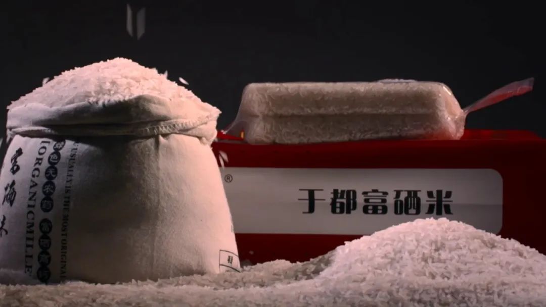 富硒产品宁夏(富硒厂家)-硒宝网