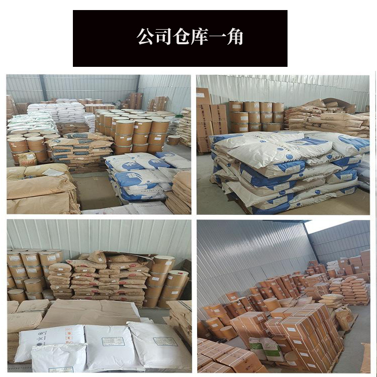 进口富硒产品(富硒产品品牌)-硒宝网