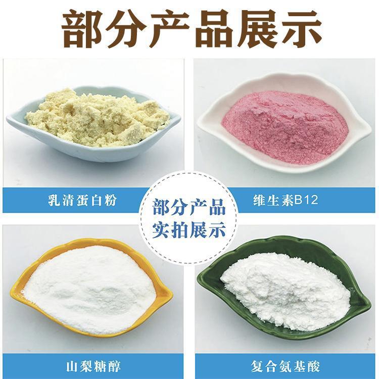 进口富硒产品(富硒产品品牌)-硒宝网