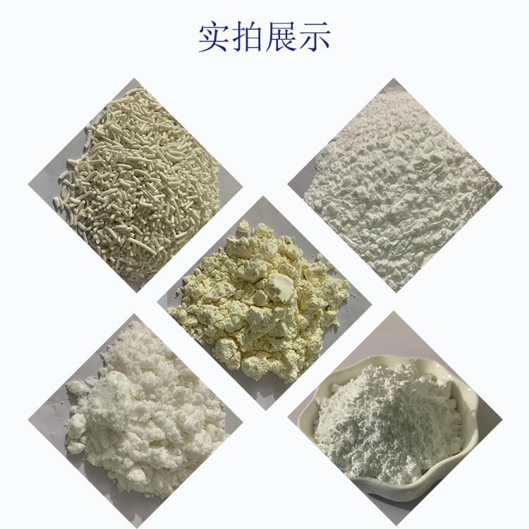 进口富硒产品(富硒产品品牌)-硒宝网