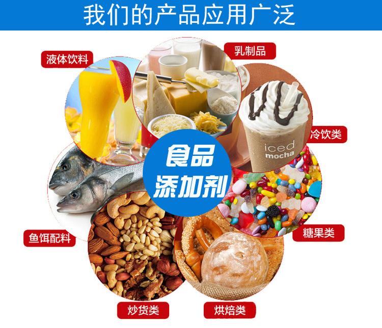 进口富硒产品(富硒产品品牌)-硒宝网