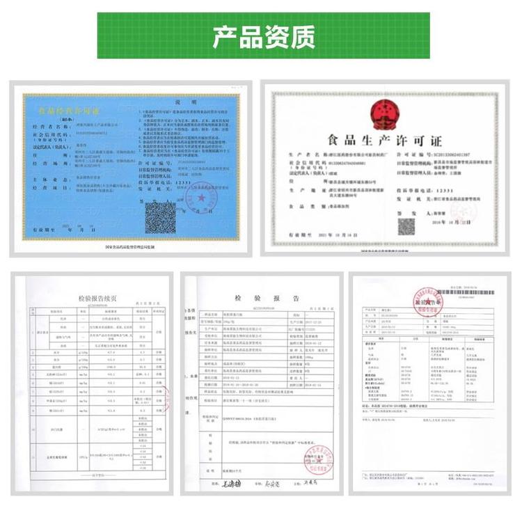 进口富硒产品(富硒产品品牌)-硒宝网