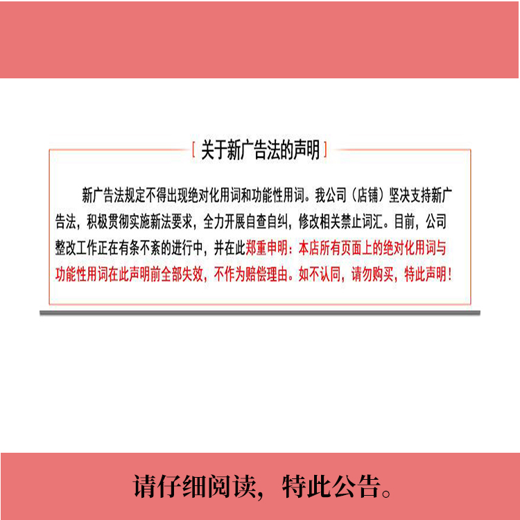 进口富硒产品(富硒产品品牌)-硒宝网