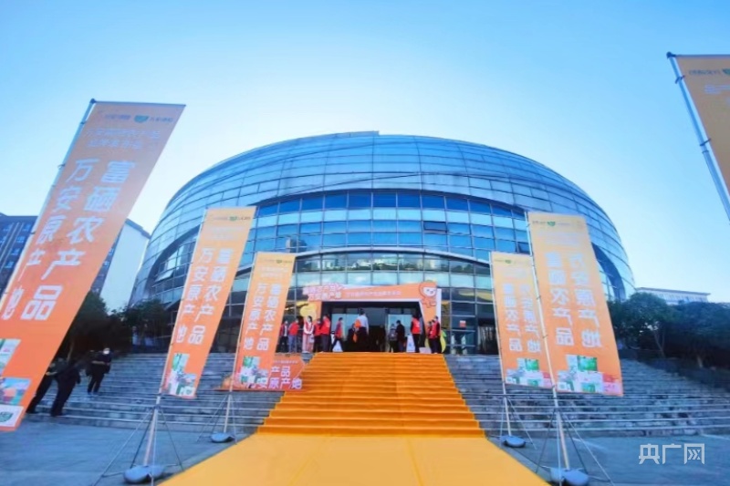 著名富硒产品(著名富硒产品排名)-硒宝网