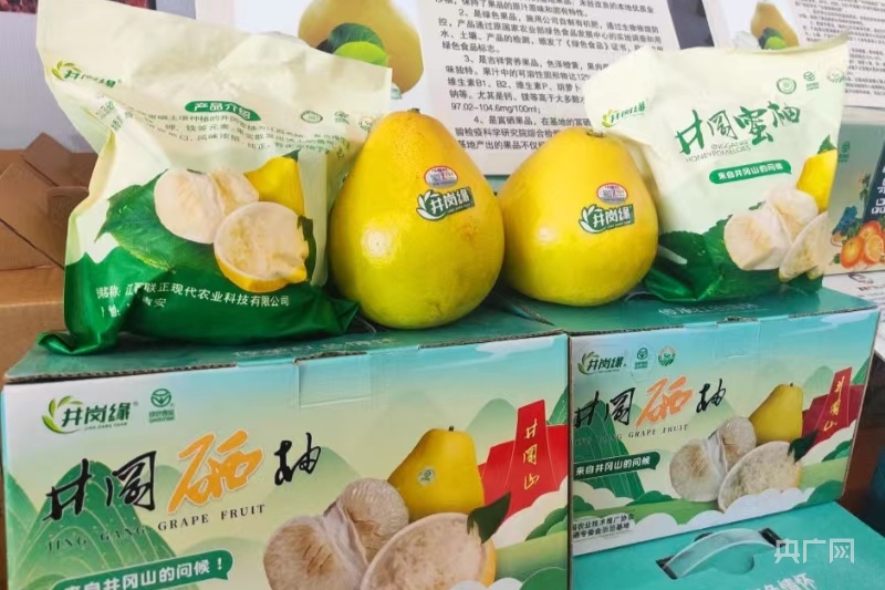 著名富硒产品(著名富硒产品排名)-硒宝网