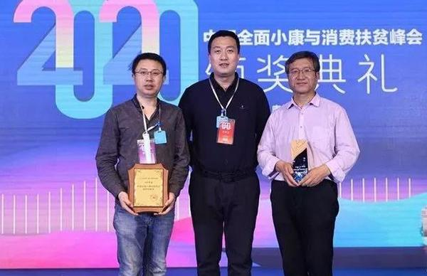 富硒产品选品(富硒产品)-硒宝网