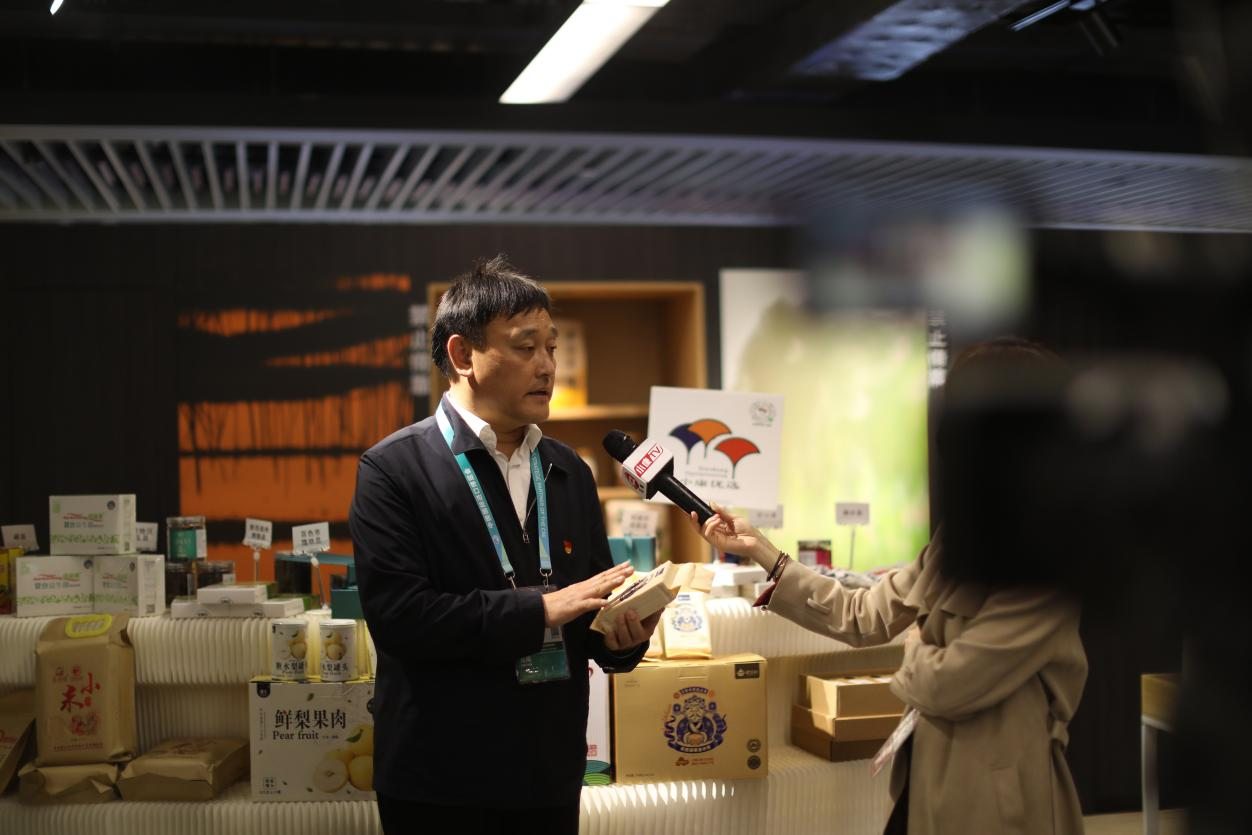 富硒产品选品(富硒产品)-硒宝网