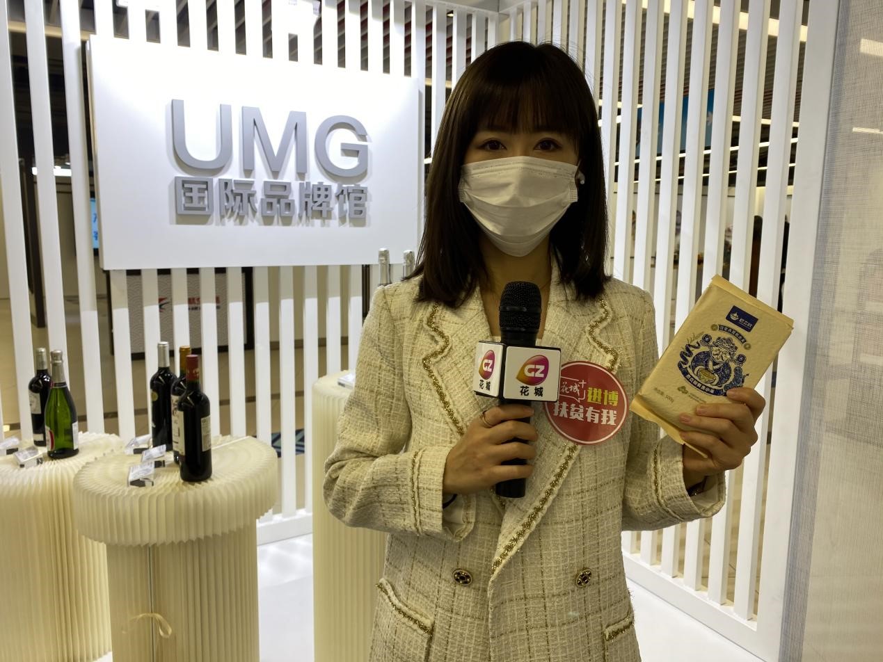 富硒产品选品(富硒产品)-硒宝网