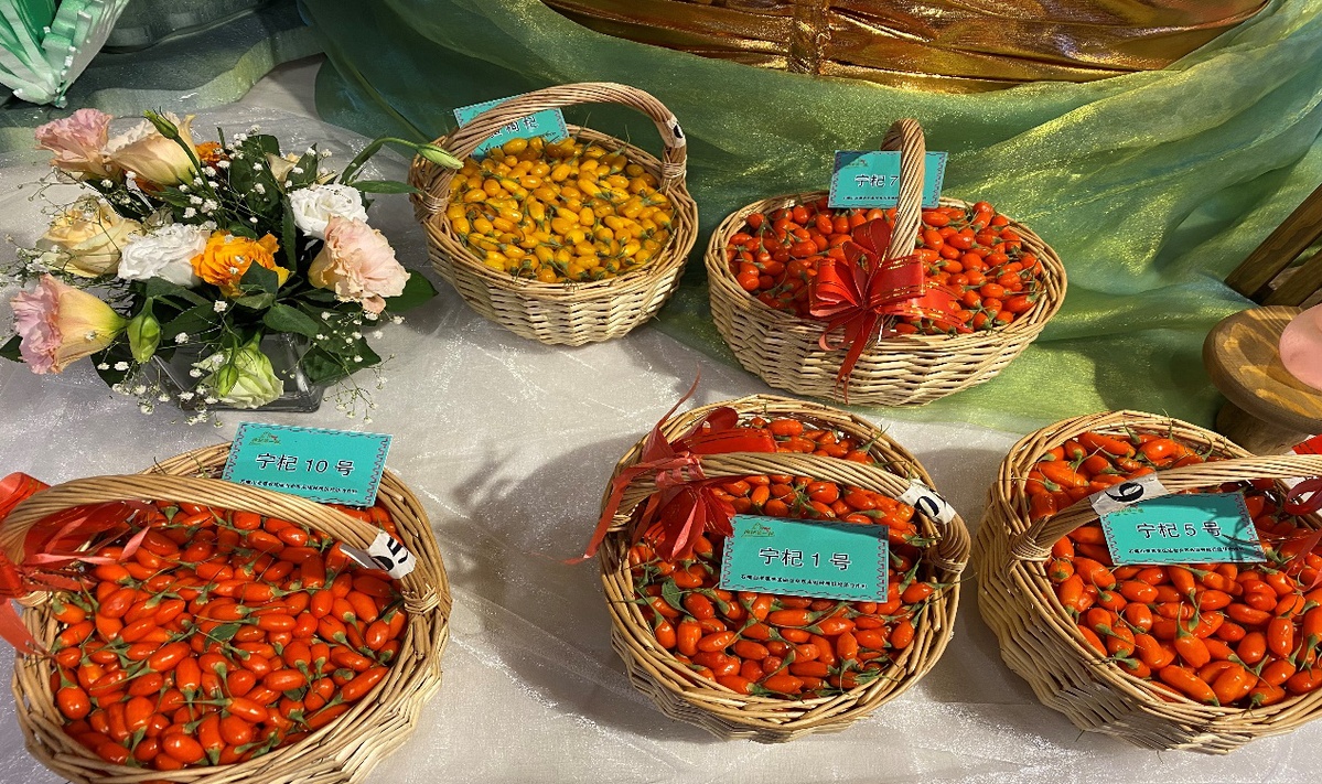 宁夏富硒产品（富硒生产厂家）-硒宝网