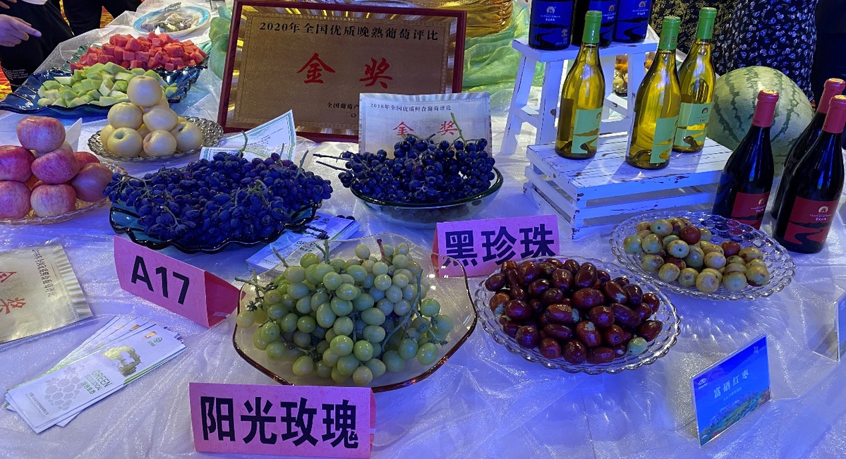 宁夏富硒产品（富硒生产厂家）-硒宝网