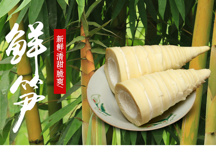 天然富硒产品(天然富硒产品怎么样)-硒宝网