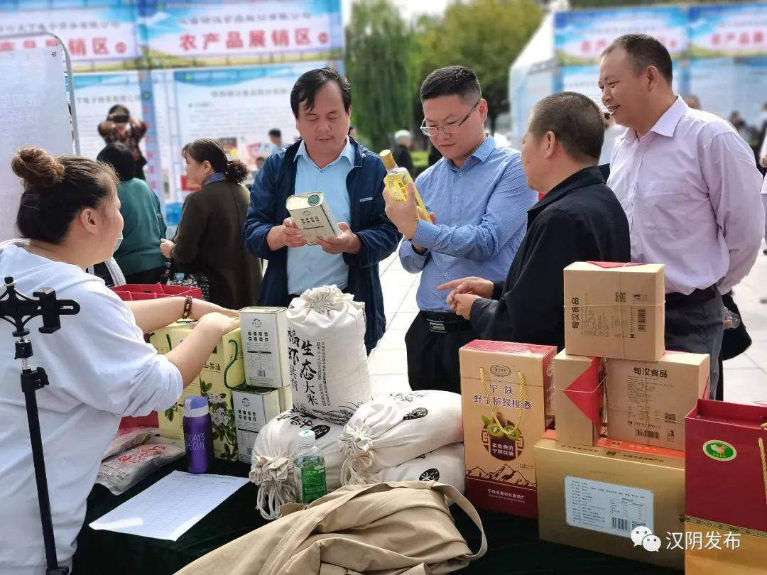 宁夏富硒产品(富硒食品产地)-硒宝网