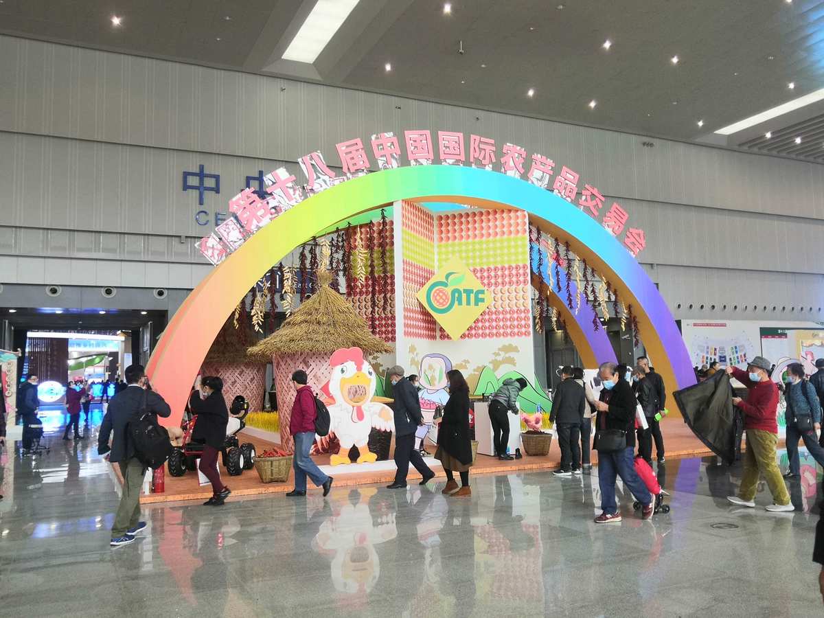 宁夏富硒产品(富硒食品产地)-硒宝网