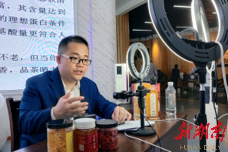 富硒产品品牌(富硒品牌产品有哪些)-硒宝网