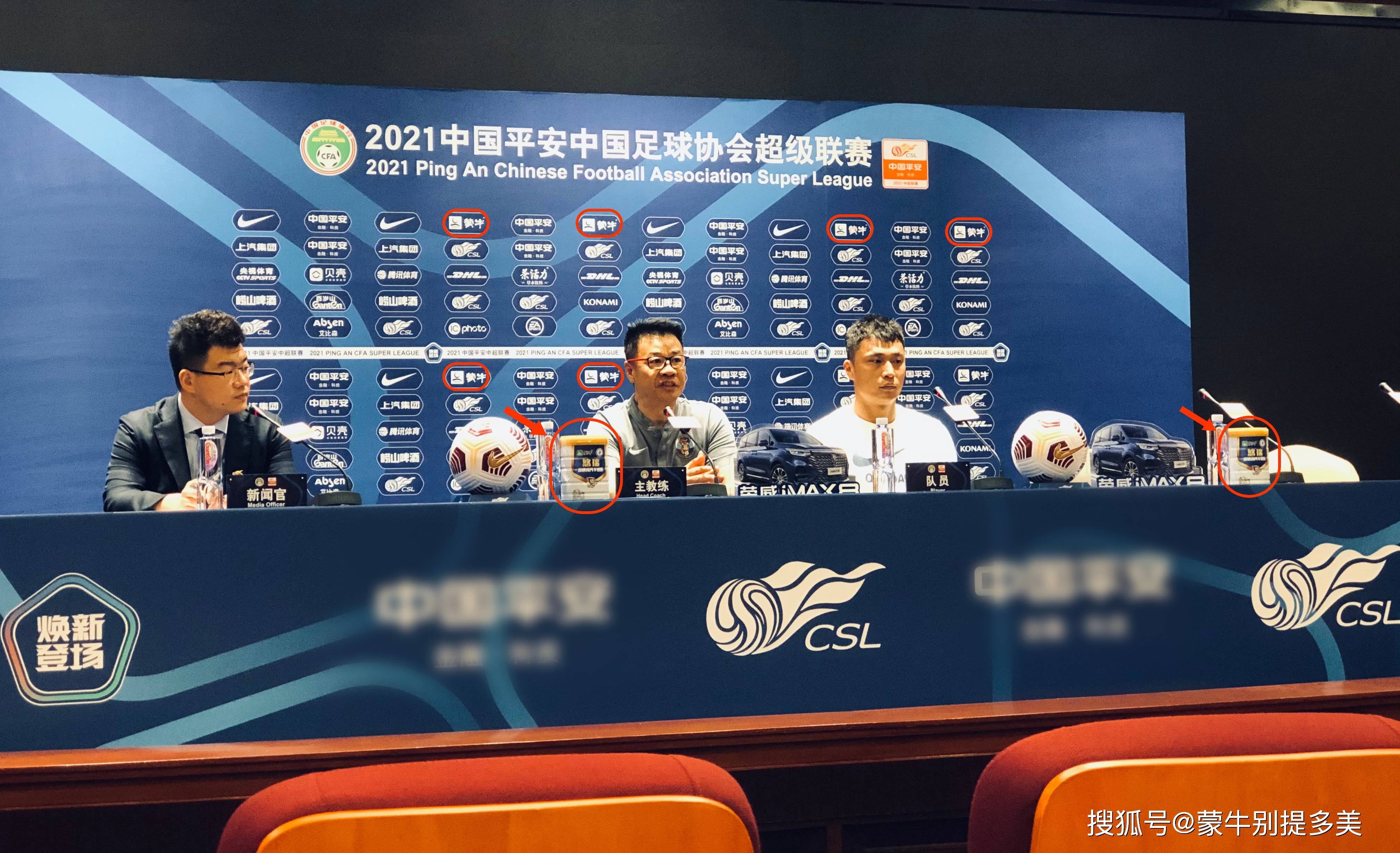 航天富硒产品（航天硒骗局）-硒宝网