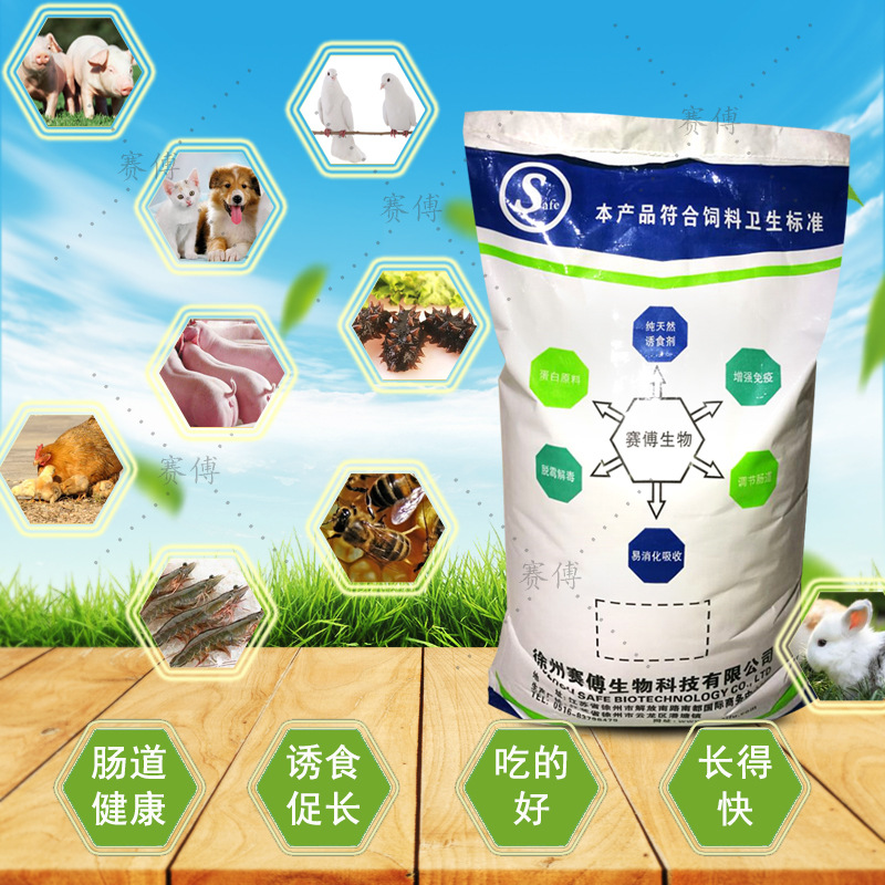 富硒水产产品(富硒海产品)-硒宝网