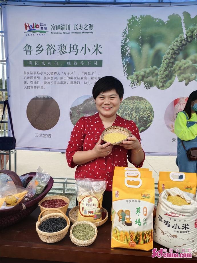 富硒产品投资(富硒投资产品怎么样)-硒宝网