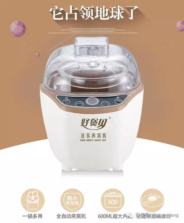 富硒鱼胶产品(富硒鱼胶产品有哪些)-硒宝网