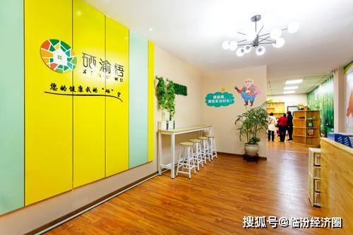 富硒产品饮料（富硒饮品是什么意思）-硒宝网