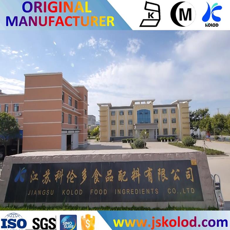 宿迁富硒产品（宿迁有机硒）-硒宝网