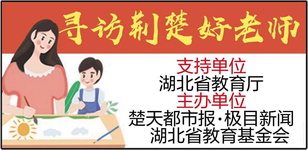 富硒产品培育（富硒植物培育技术的研究）-硒宝网