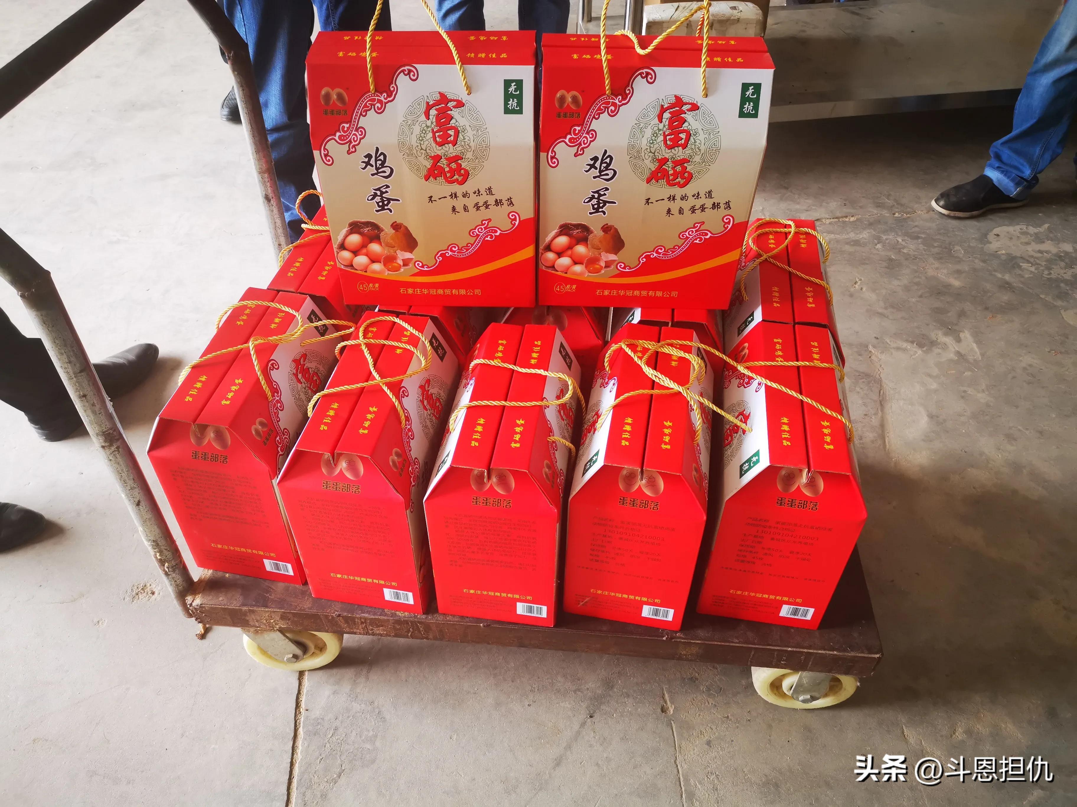 富硒产品投资（富硒产品前景）-硒宝网