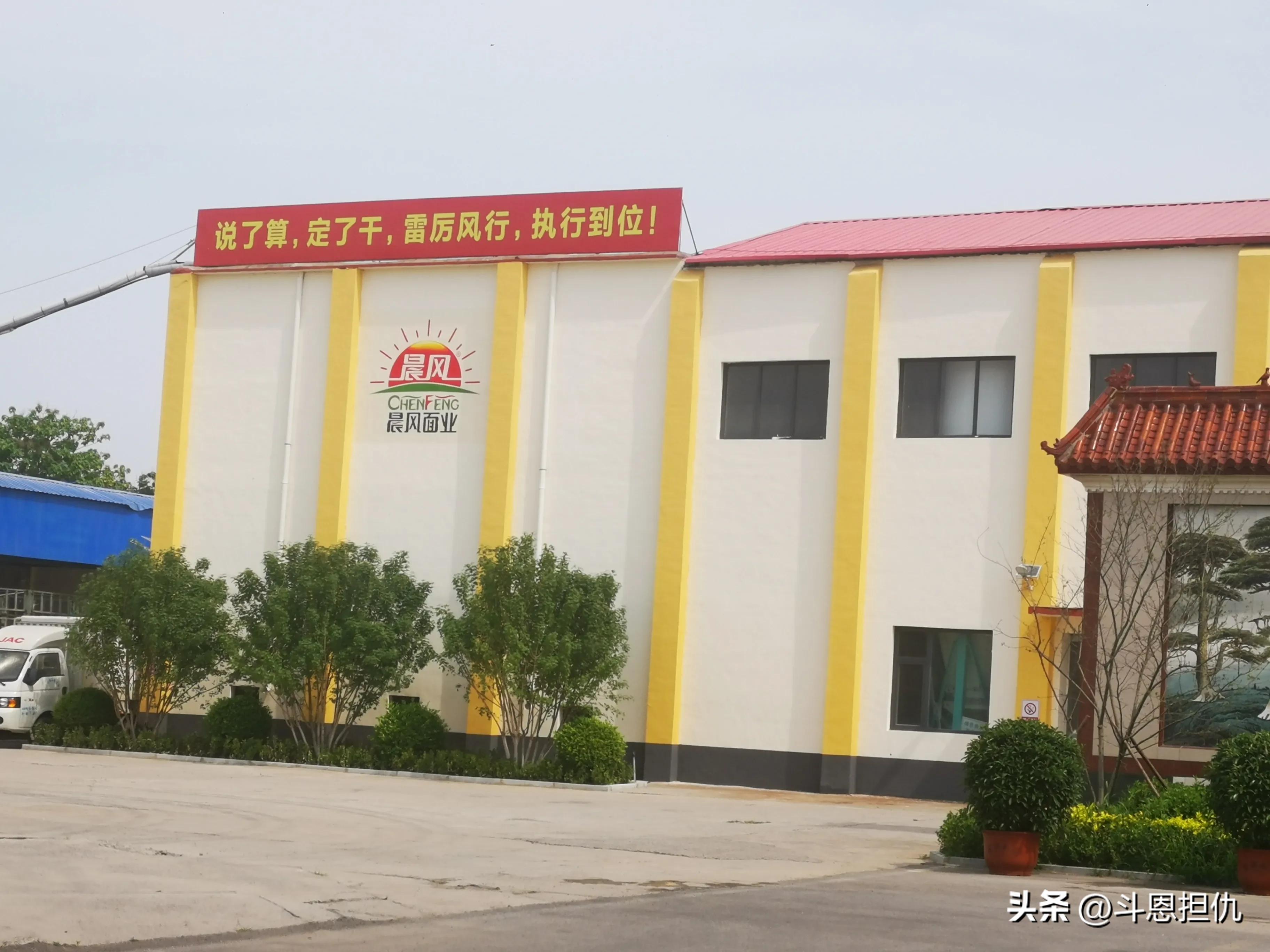 富硒产品投资（富硒产品前景）-硒宝网