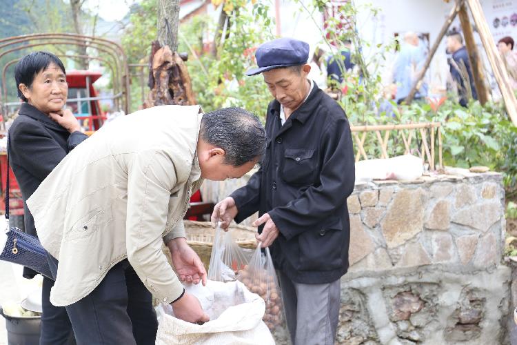 上乘富硒产品(富硒产品)-硒宝网