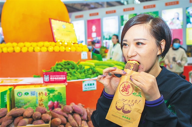 上乘富硒产品(富硒产品的作用)-硒宝网