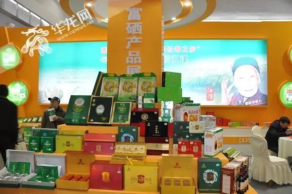 富硒产品江津(江津富硒食品)-硒宝网