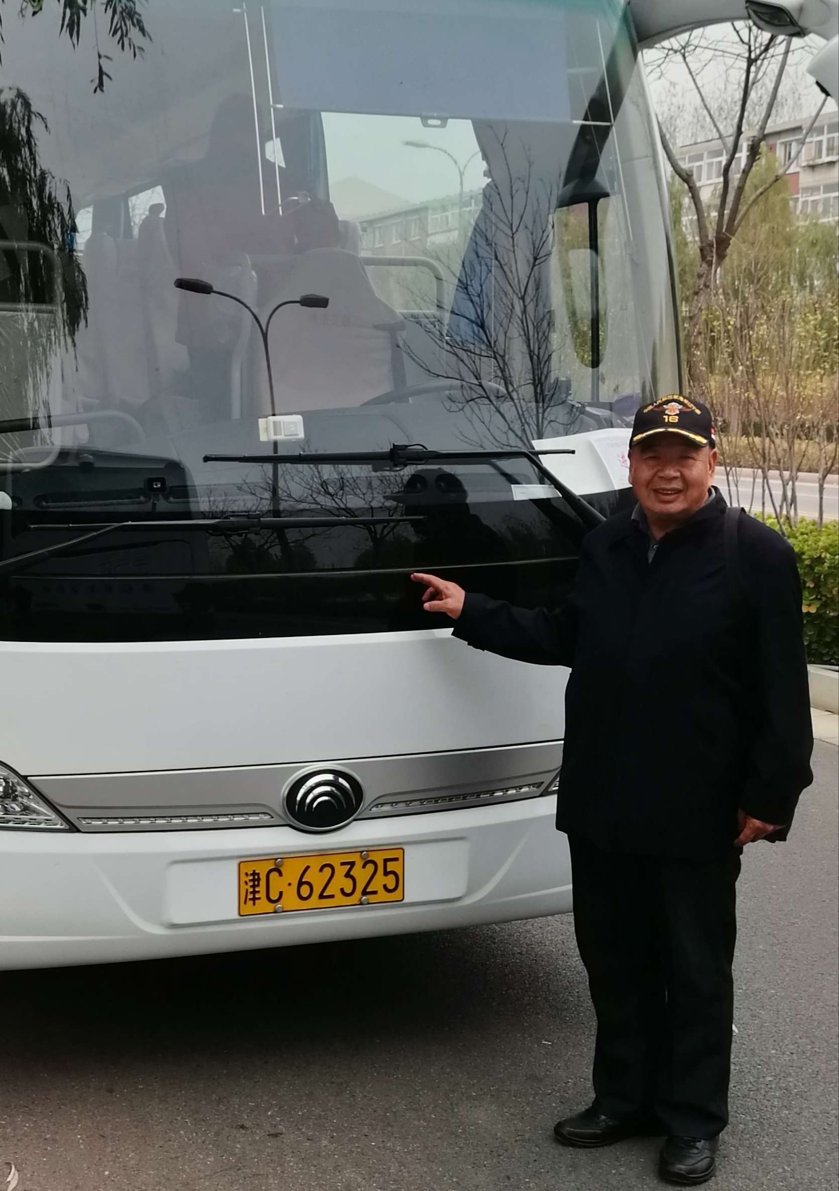 上乘富硒产品（富硒产品是传销吗）-硒宝网