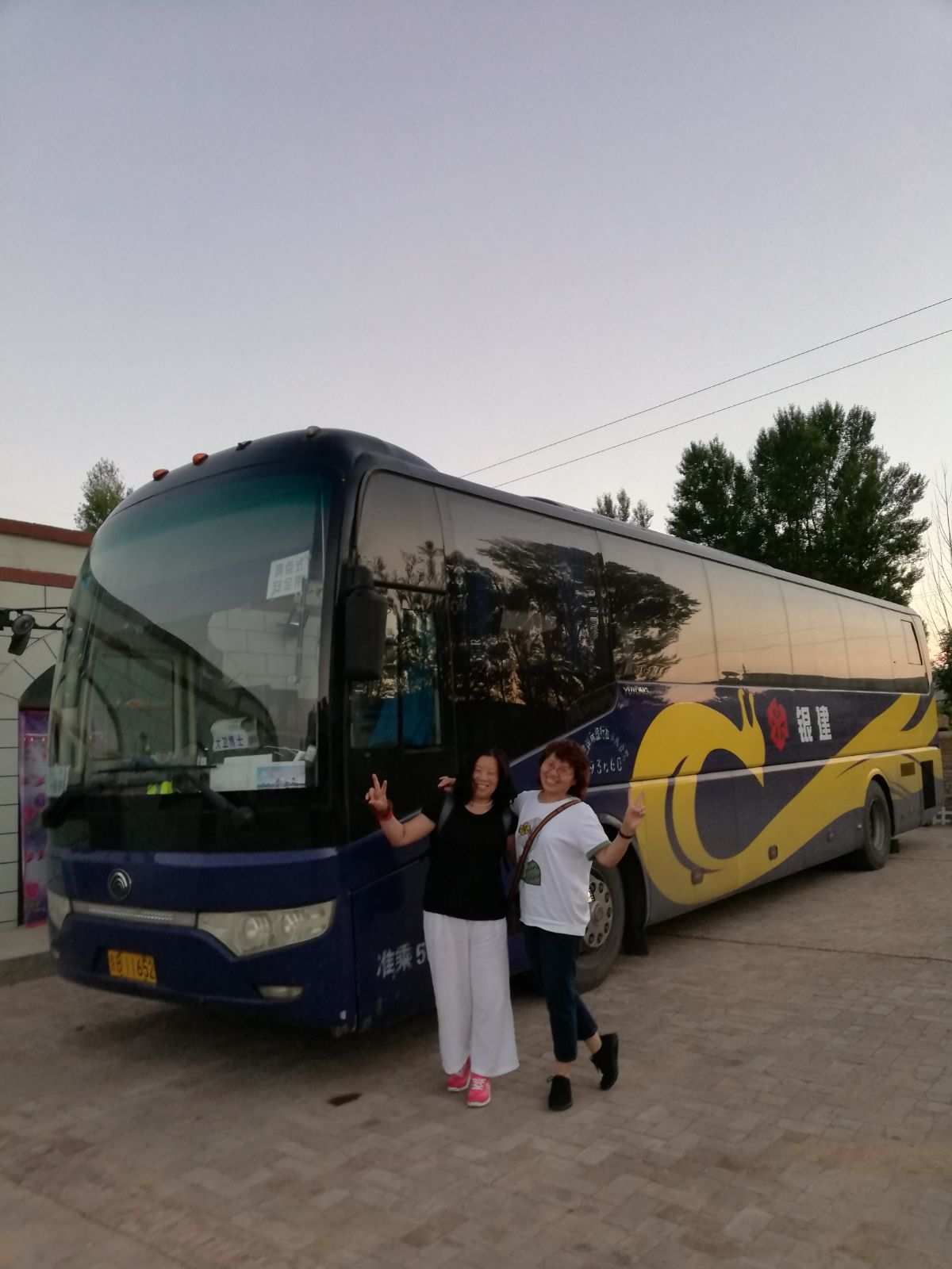 上乘富硒产品（富硒产品是传销吗）-硒宝网