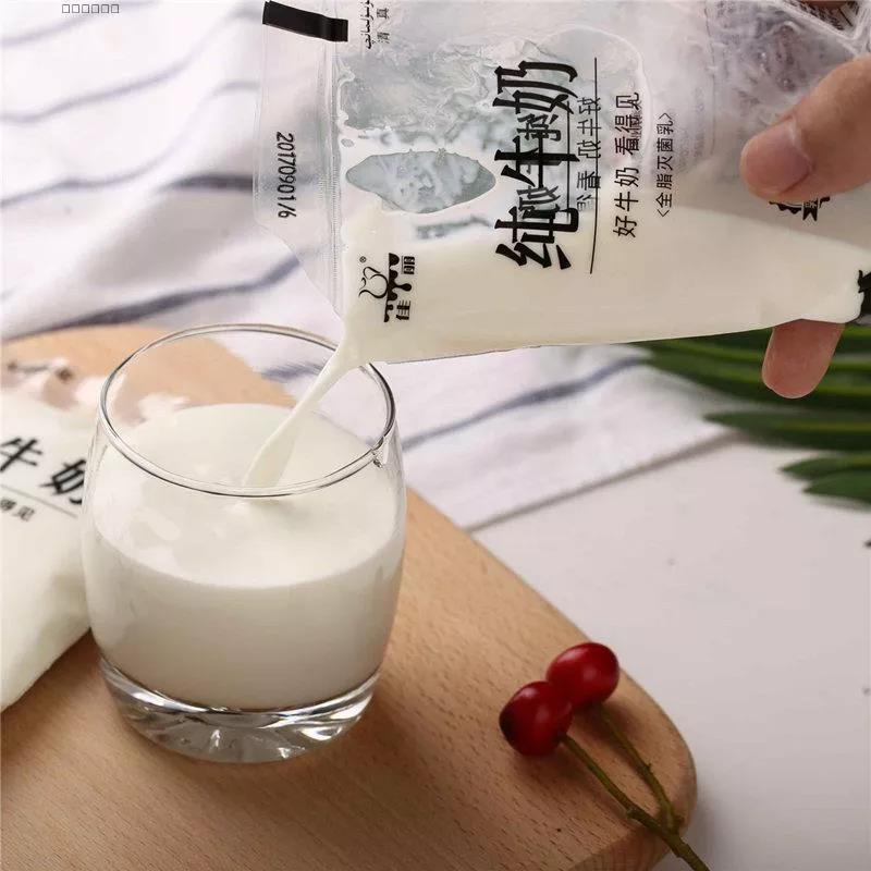 富硒产品企业(富硒企业产品介绍)-硒宝网