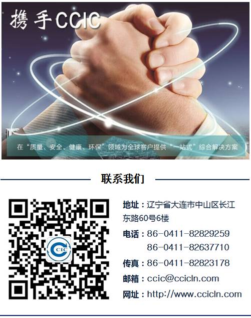 新卲富硒产品（富硒产品是否骗局吗）-硒宝网