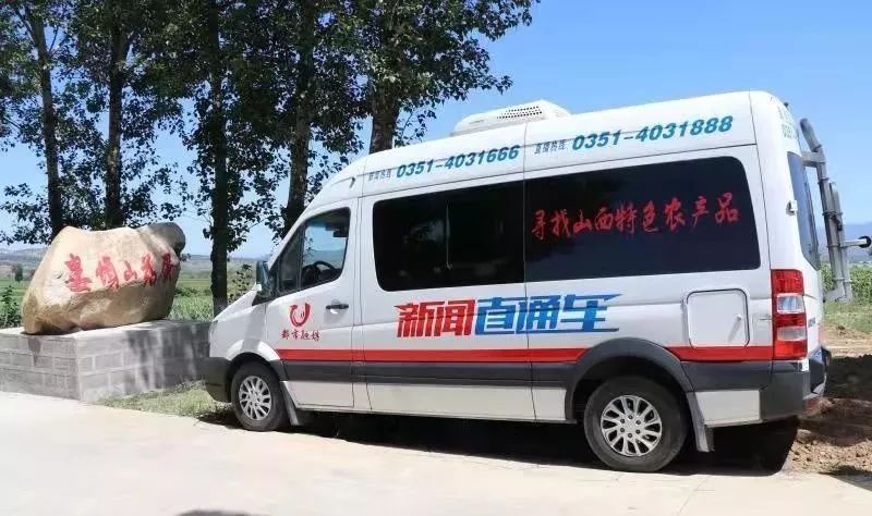 新卲富硒产品（富硒产品的作用）-硒宝网