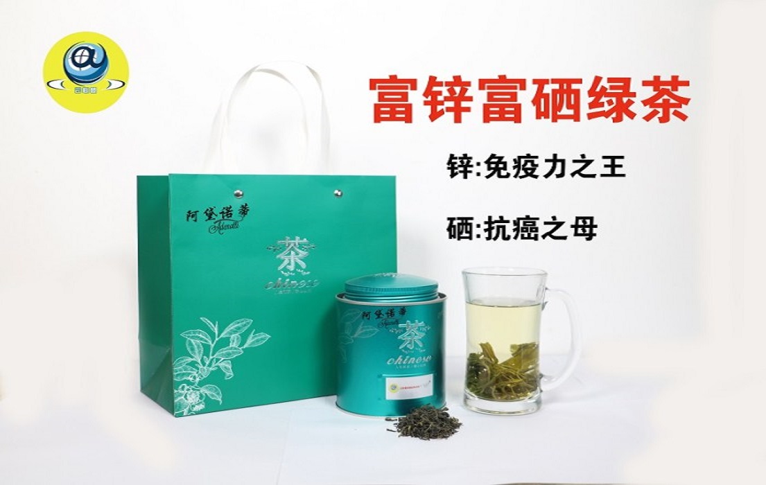 富硒产品养生(富硒产品)-硒宝网