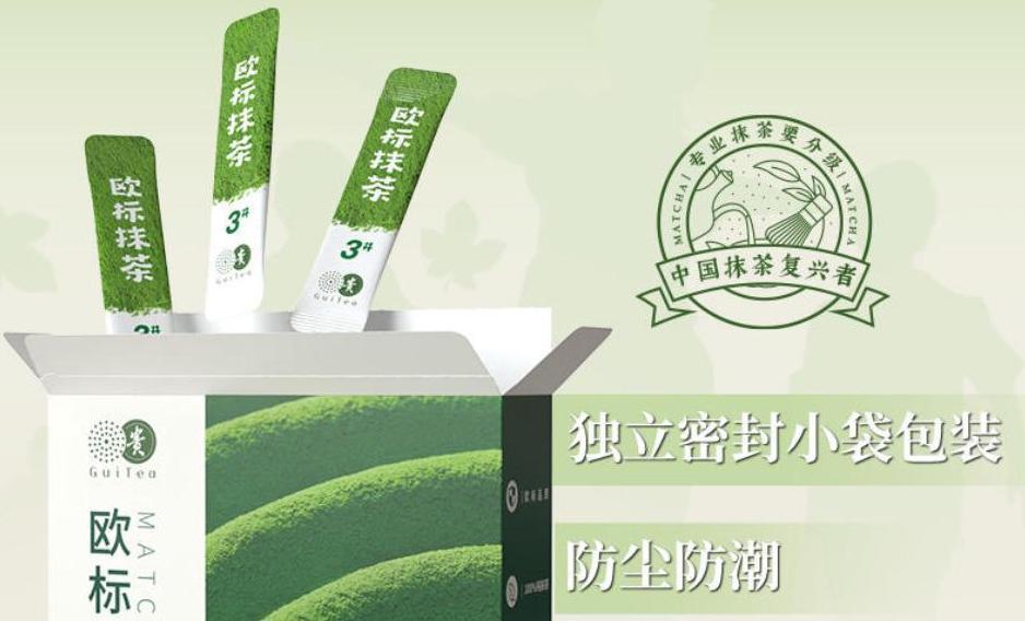 富硒产品杯子(杯子富硒产品图片)-硒宝网