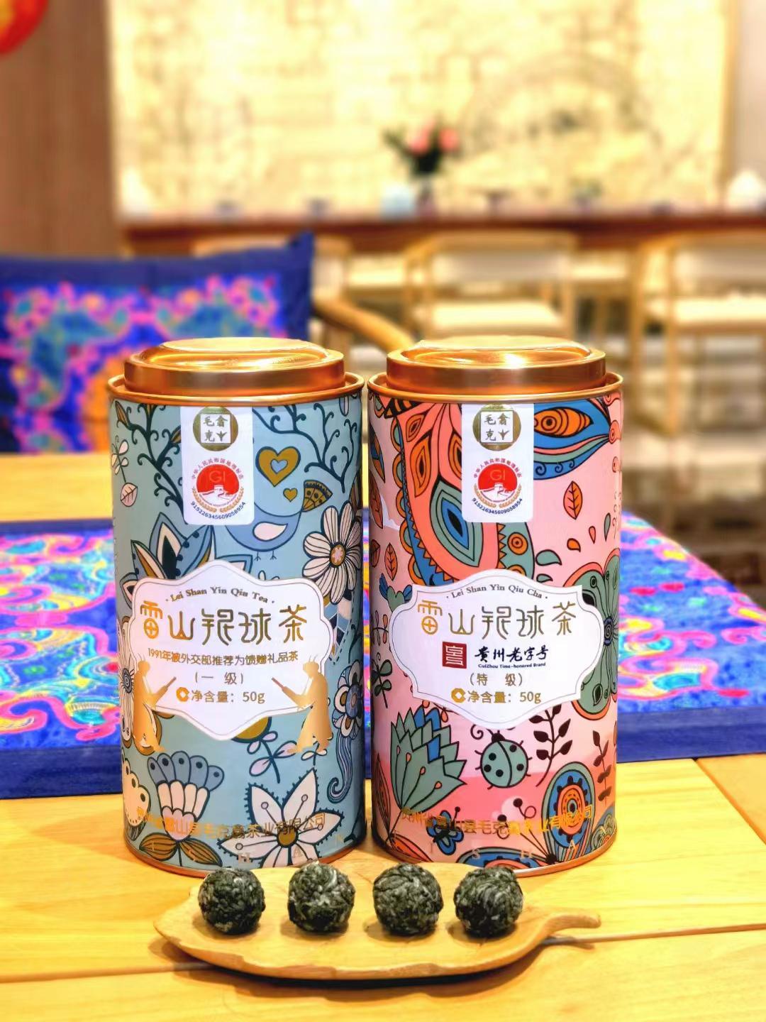 富硒产品杯子(杯子富硒产品图片)-硒宝网