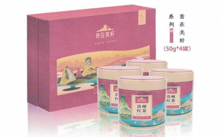 富硒产品杯子(杯子富硒产品图片)-硒宝网