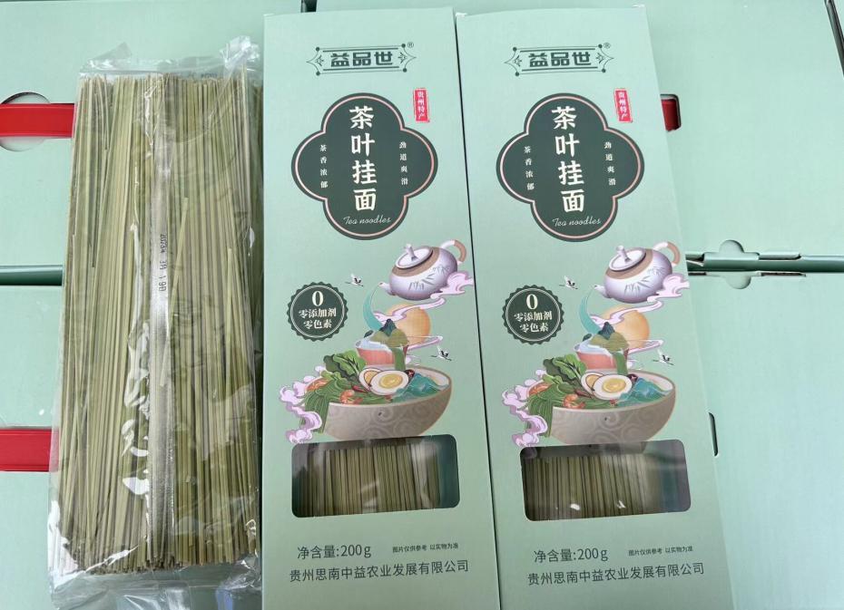 富硒产品杯子(杯子富硒产品图片)-硒宝网