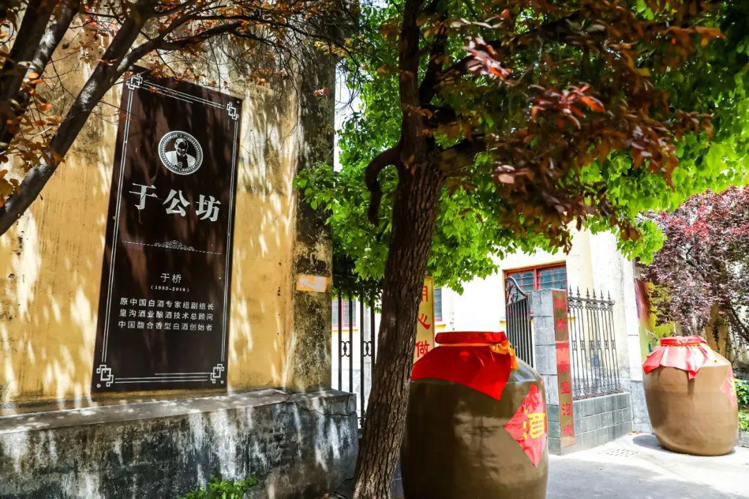 安微富硒产品(安徽富硒生态科技有限公司)-硒宝网