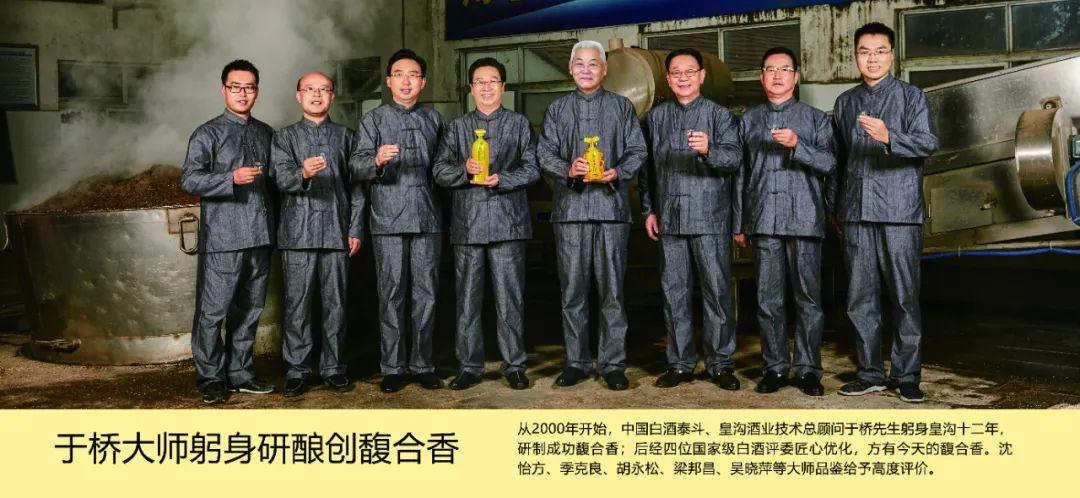 安微富硒产品(安徽富硒生态科技有限公司)-硒宝网