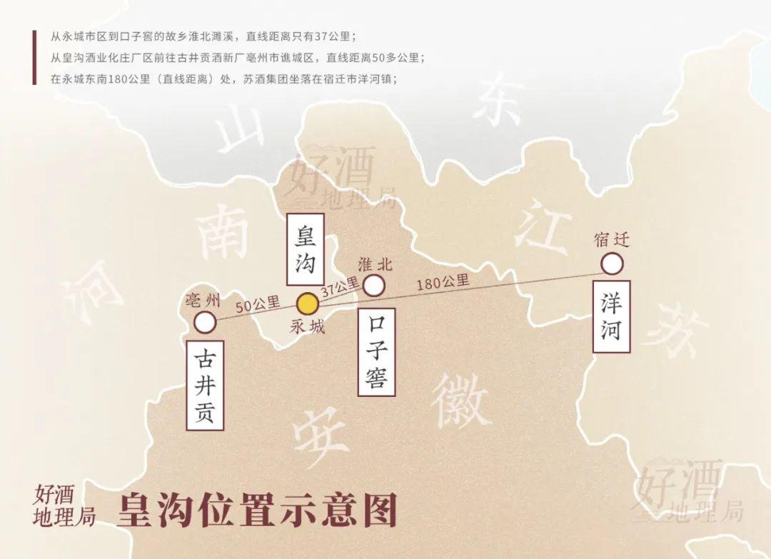 安微富硒产品(安徽富硒生态科技有限公司)-硒宝网