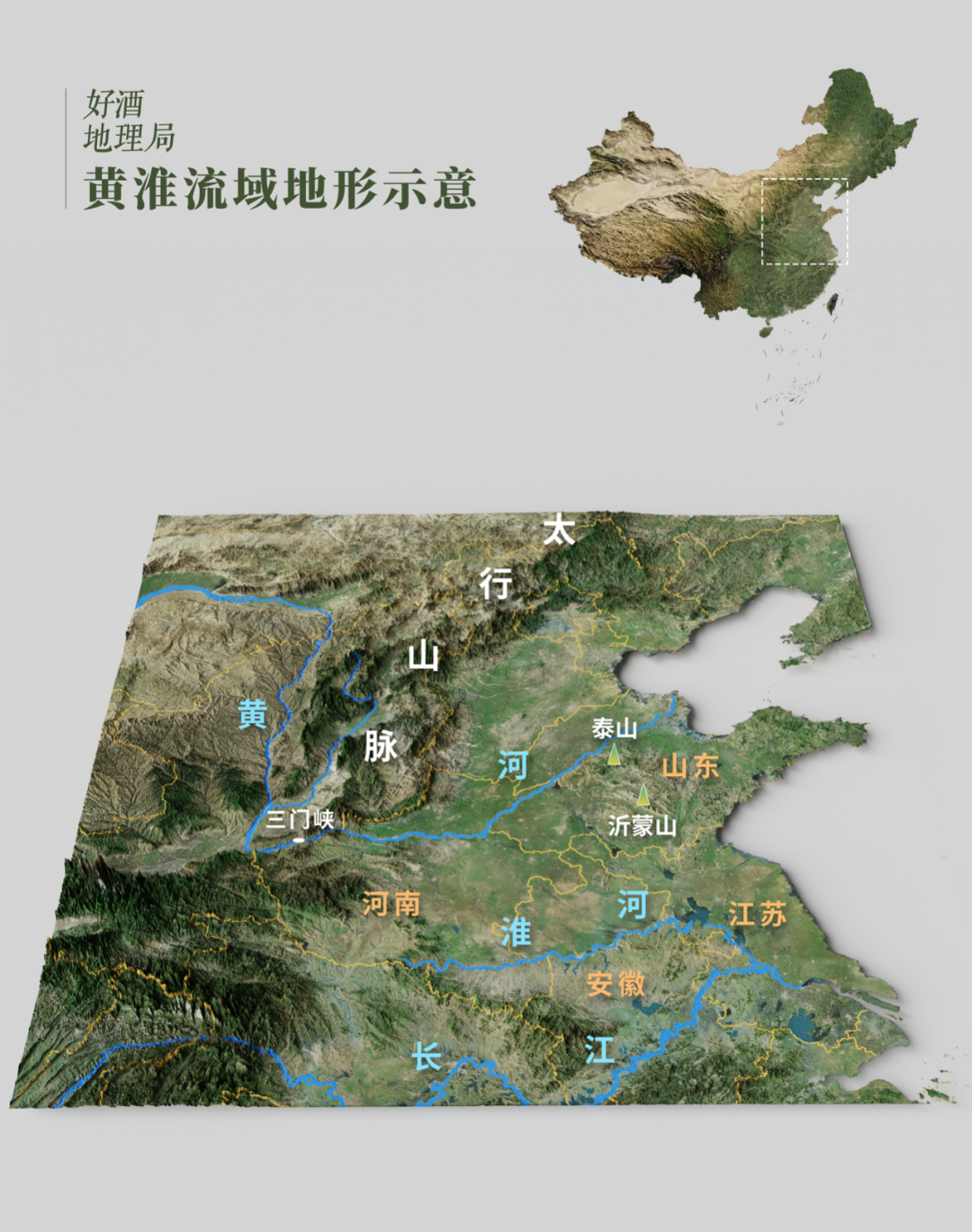 安微富硒产品(安徽富硒生态科技有限公司)-硒宝网