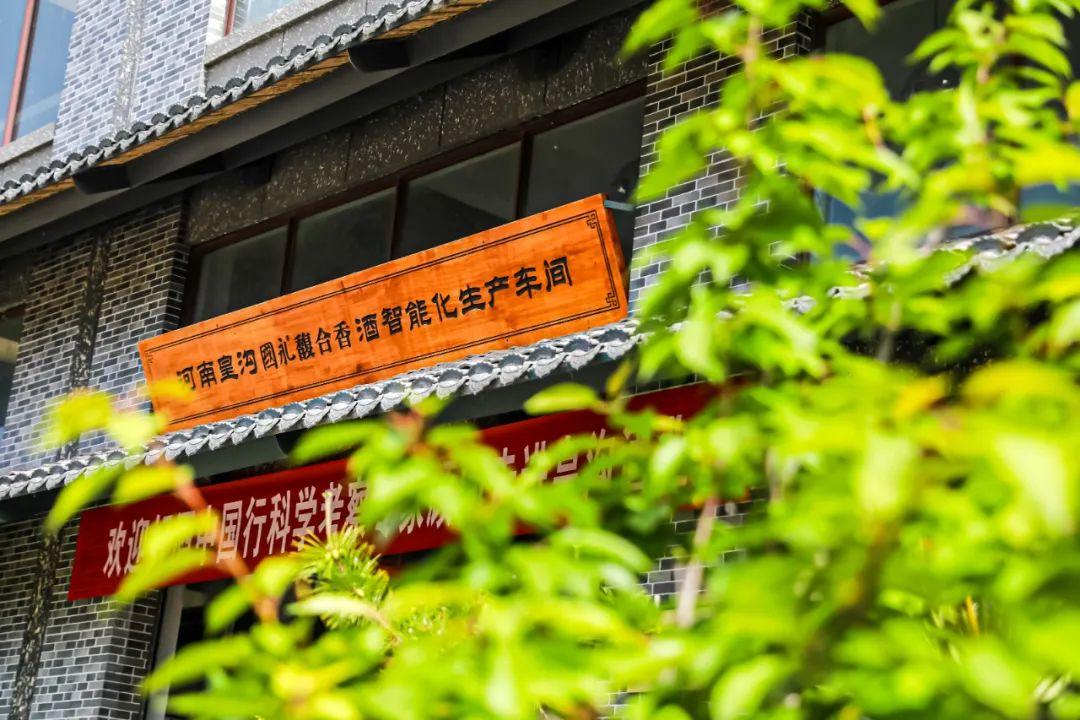 安微富硒产品(安徽富硒生态科技有限公司)-硒宝网