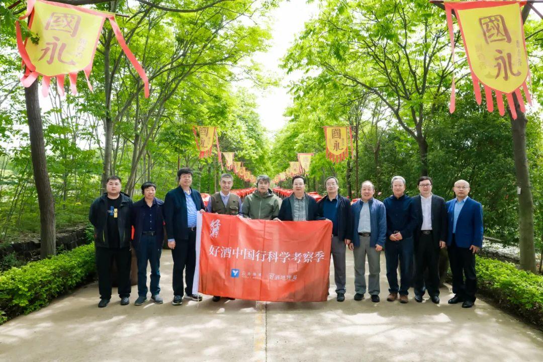 安微富硒产品(安徽富硒生态科技有限公司)-硒宝网