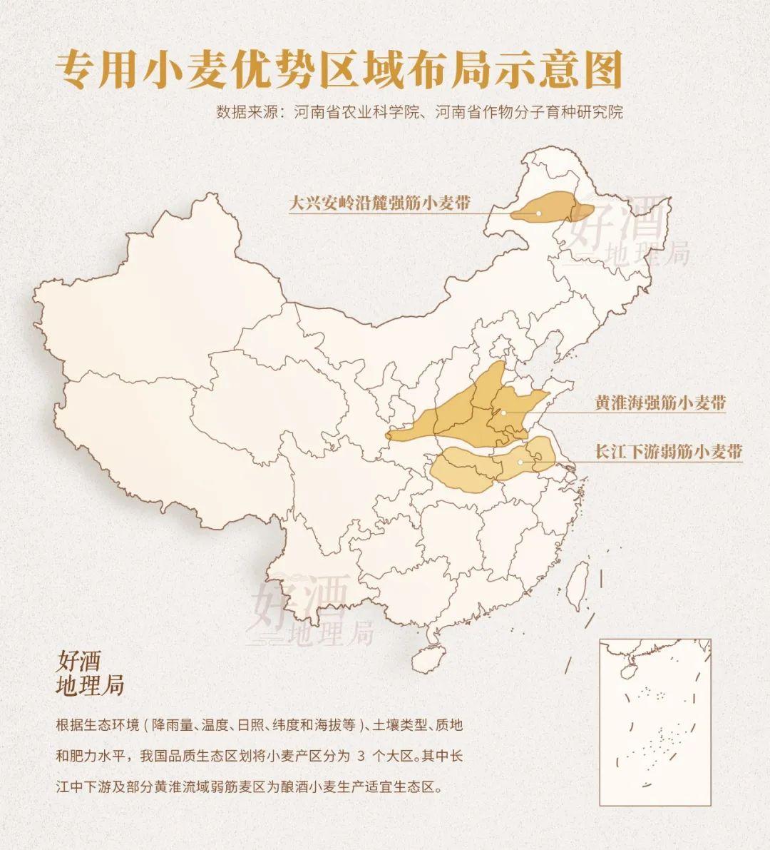 安微富硒产品(安徽富硒生态科技有限公司)-硒宝网