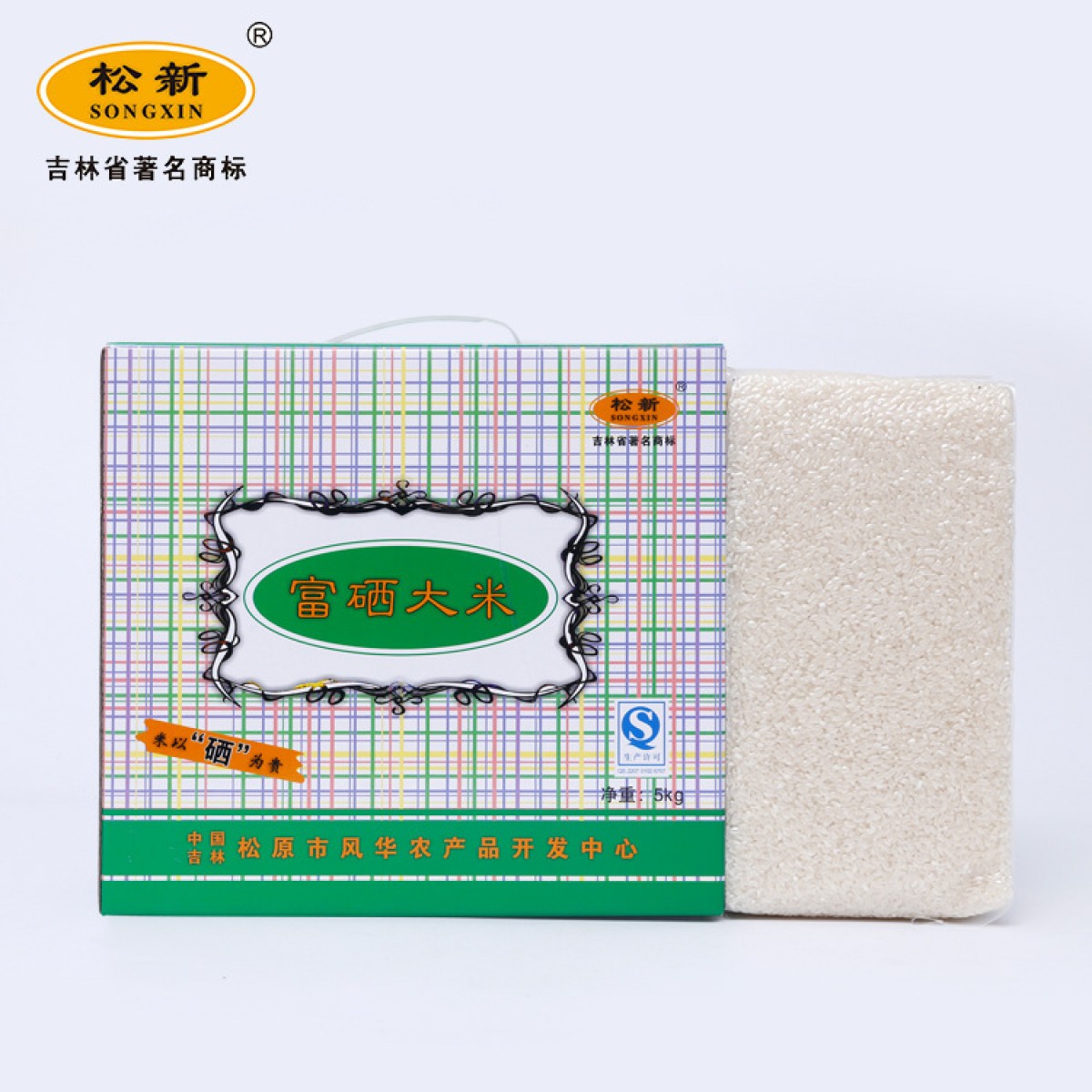 富硒产品比较(富硒比较产品是什么)-硒宝网