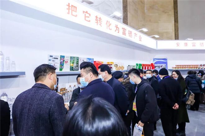 富硒产品会销(富硒是直销吗)-硒宝网